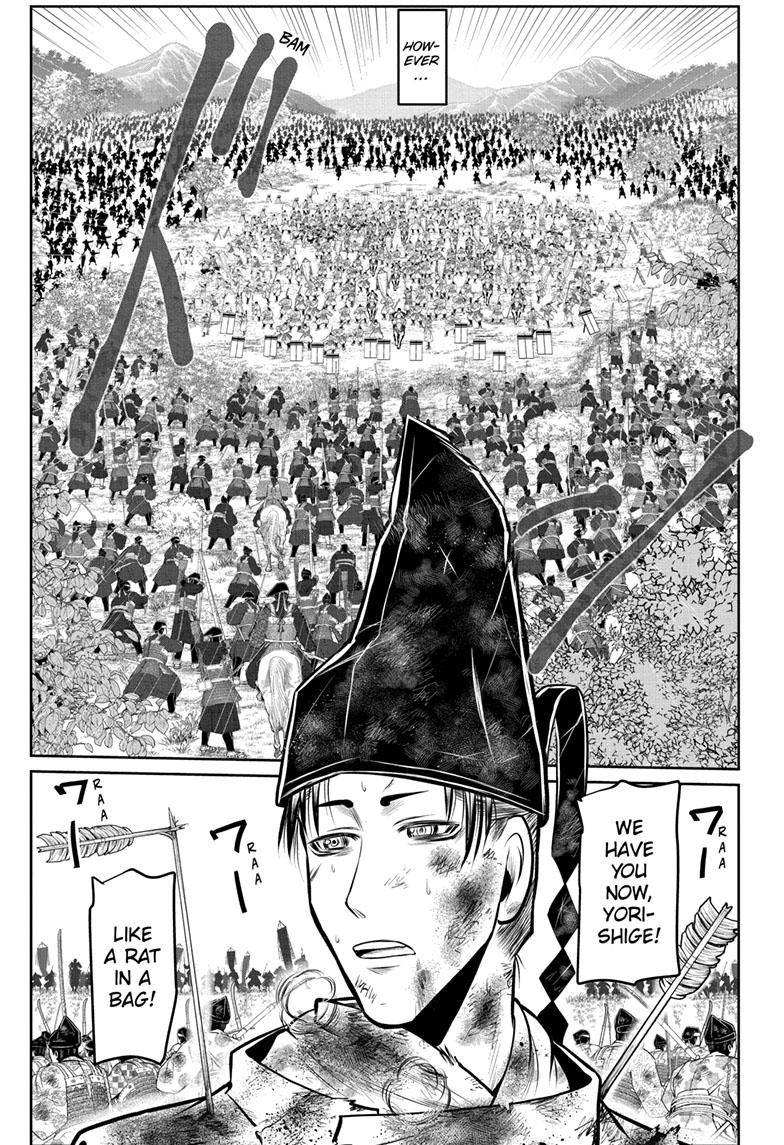 The Elusive Samurai - Chapter 107