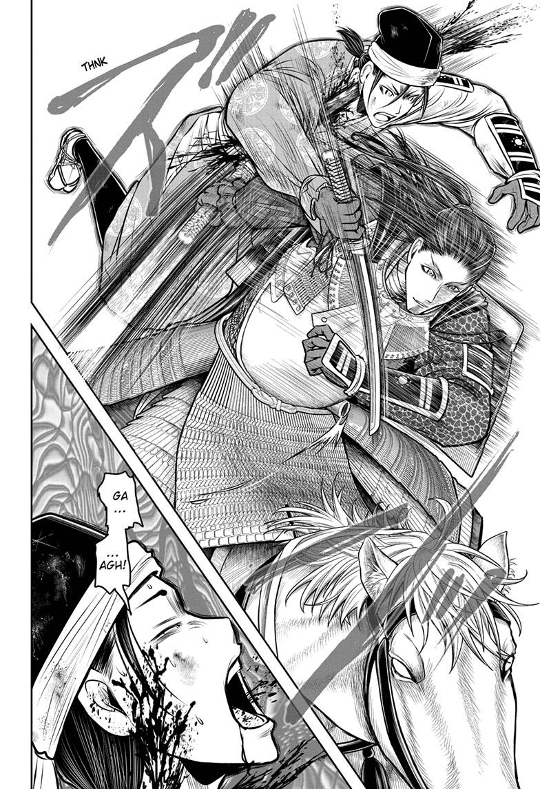 The Elusive Samurai - Chapter 107