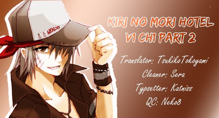 Kiri No Mori Hotel - Vol.1 Chapter 1.2 : [Continuation]