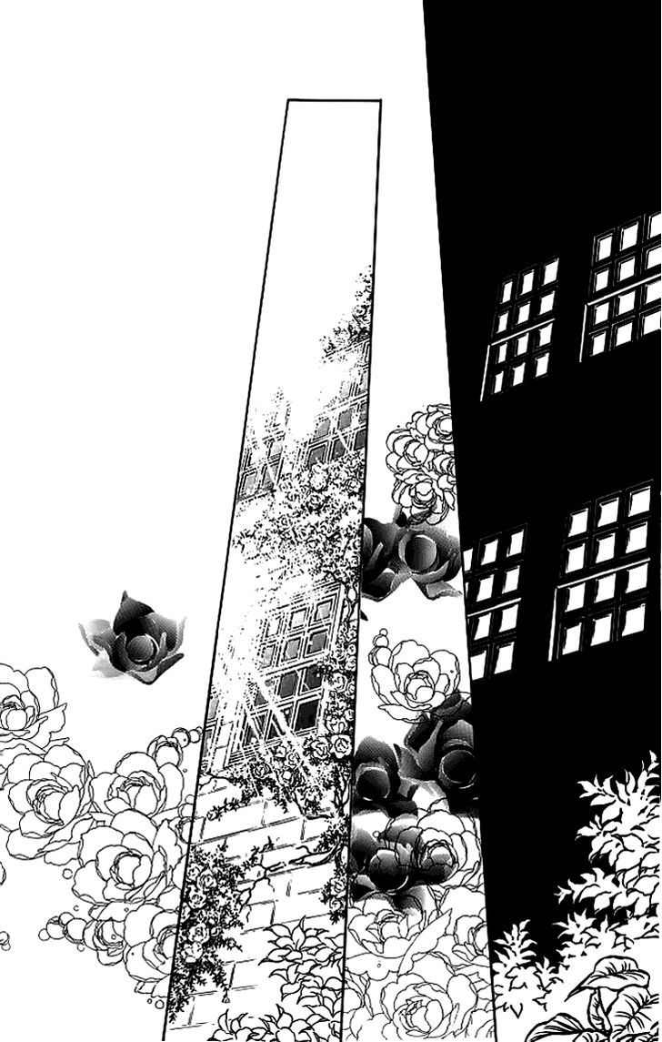 Kiri No Mori Hotel - Vol.1 Chapter 1.2 : [Continuation]