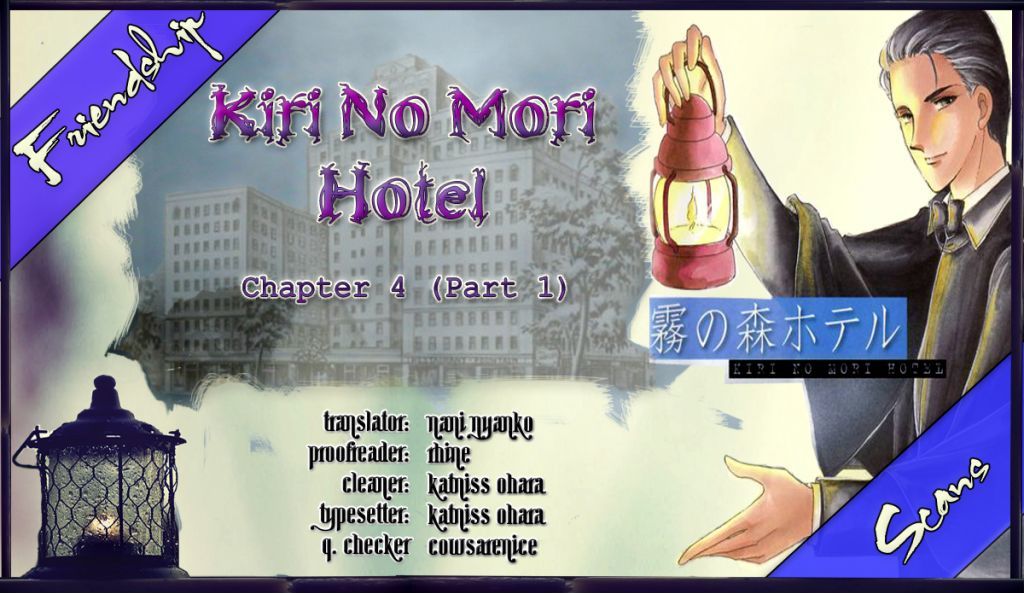 Kiri No Mori Hotel - Vol.2 Chapter 4.1 : Blackamoor