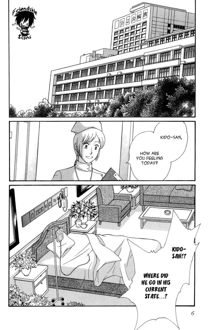 Kiri No Mori Hotel - Vol.2 Chapter 4.1 : Blackamoor