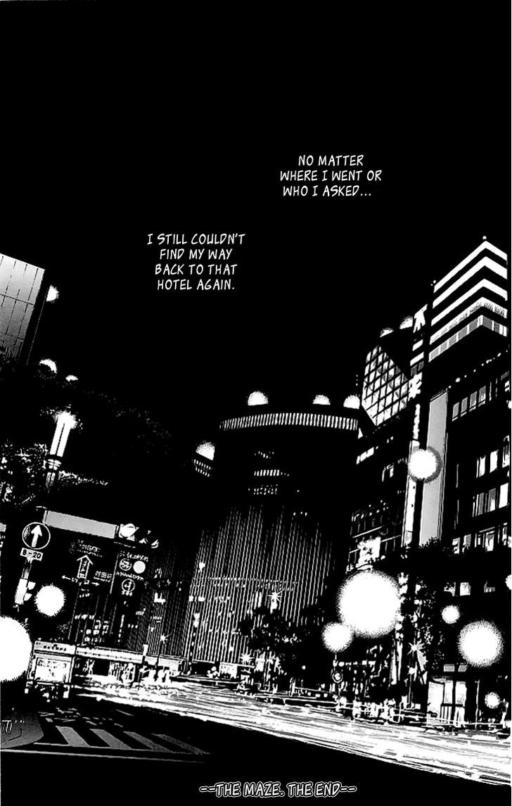 Kiri No Mori Hotel - Vol.1 Chapter 3 : The Maze