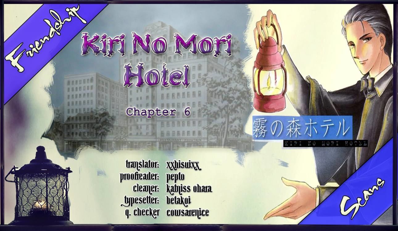 Kiri No Mori Hotel - Vol.2 Chapter 6