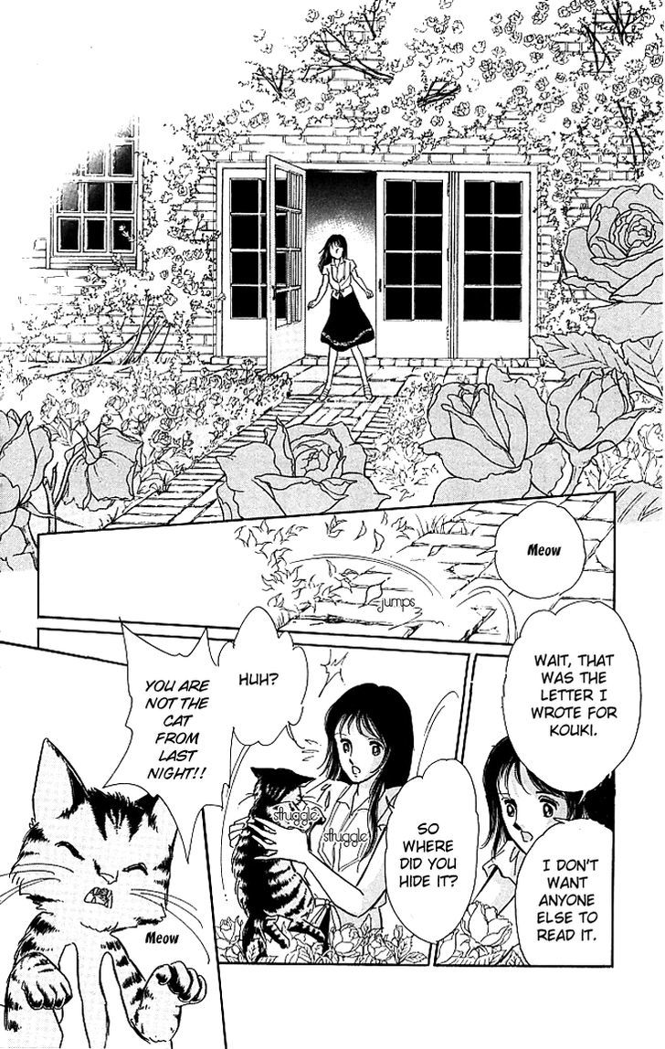 Kiri No Mori Hotel - Vol.1 Chapter 1.1 : The Killer S Grudge