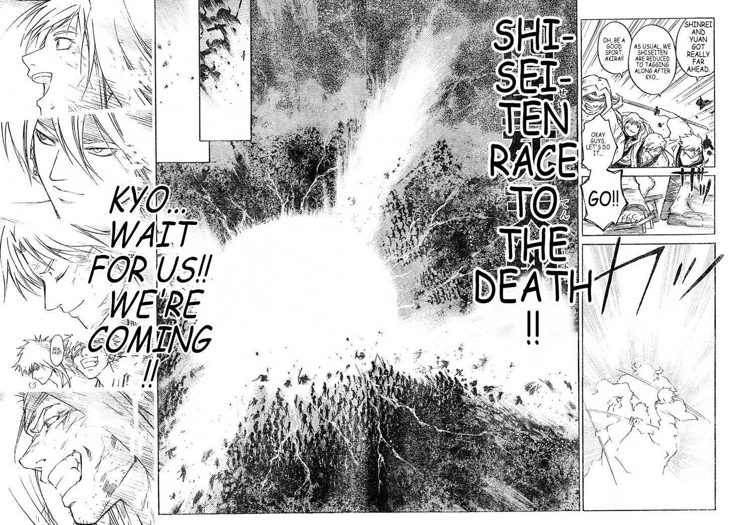 Samurai Deeper Kyo - Chapter 304 : The Terrible God - The Nineth Sword - "Wish"