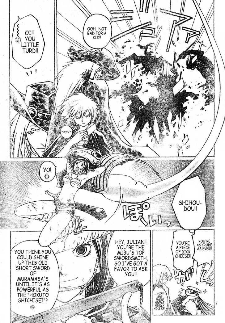 Samurai Deeper Kyo - Chapter 304 : The Terrible God - The Nineth Sword - "Wish"