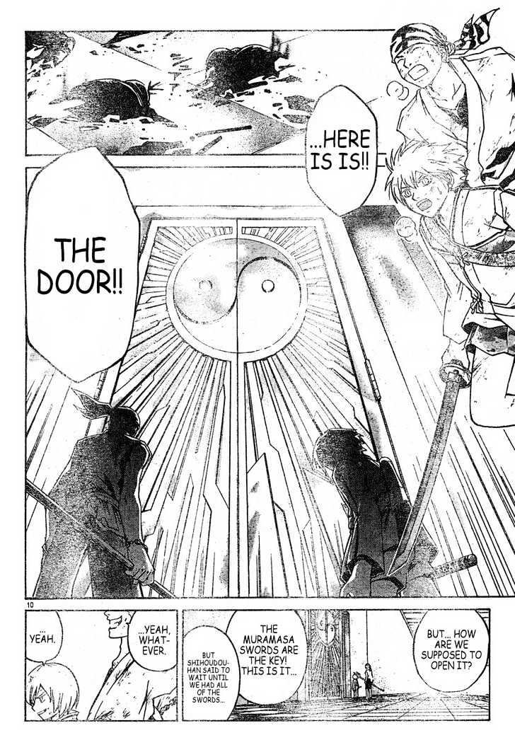 Samurai Deeper Kyo - Chapter 304 : The Terrible God - The Nineth Sword - "Wish"