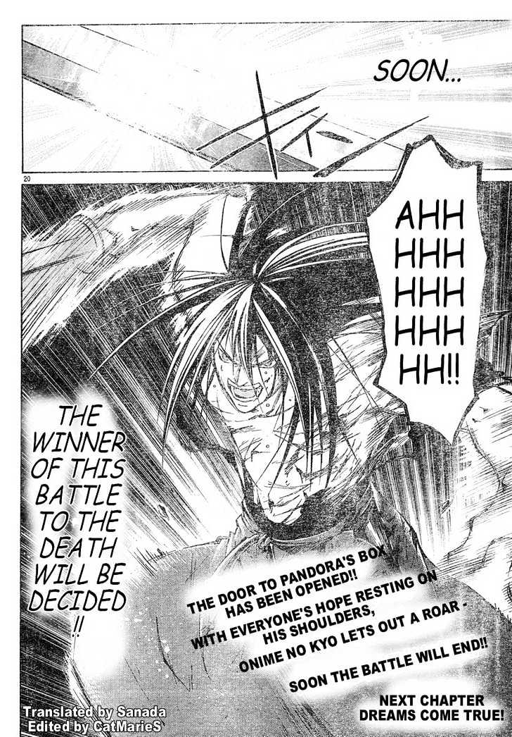 Samurai Deeper Kyo - Chapter 304 : The Terrible God - The Nineth Sword - "Wish"