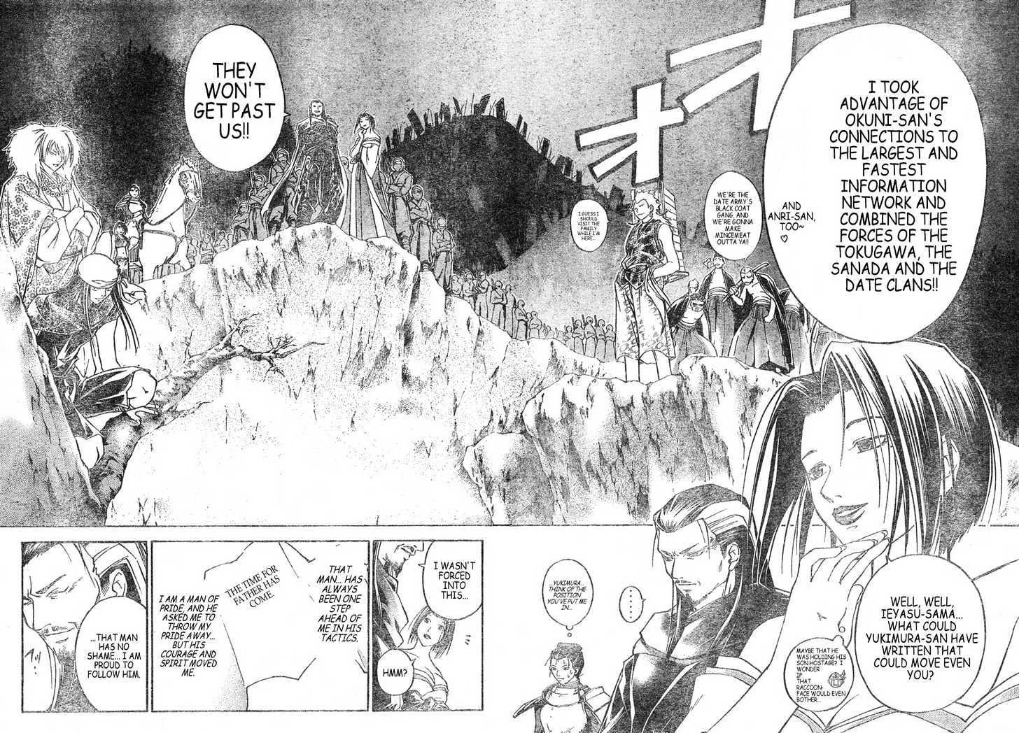 Samurai Deeper Kyo - Chapter 303 : The Terrible God - The Eighth Sword - "A Voice"