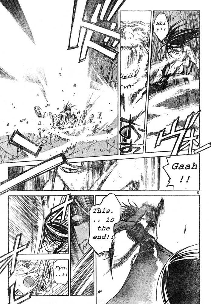 Samurai Deeper Kyo - Chapter 302