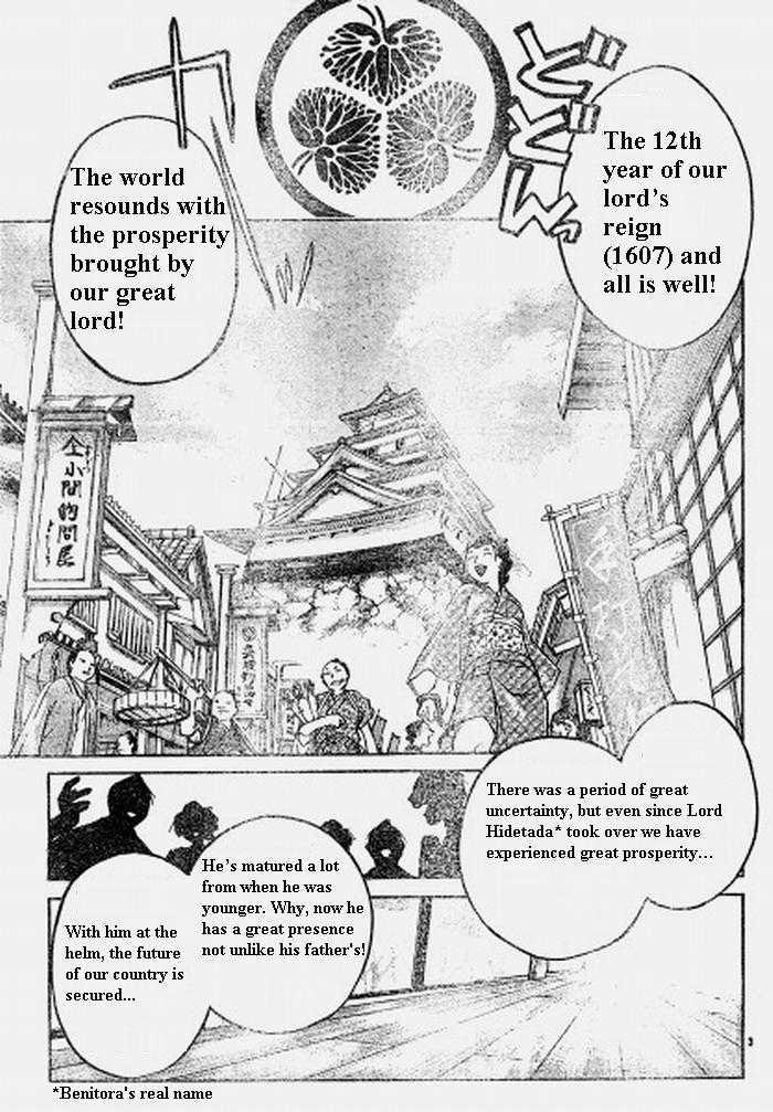 Samurai Deeper Kyo - Chapter 307 : The One Who Create History