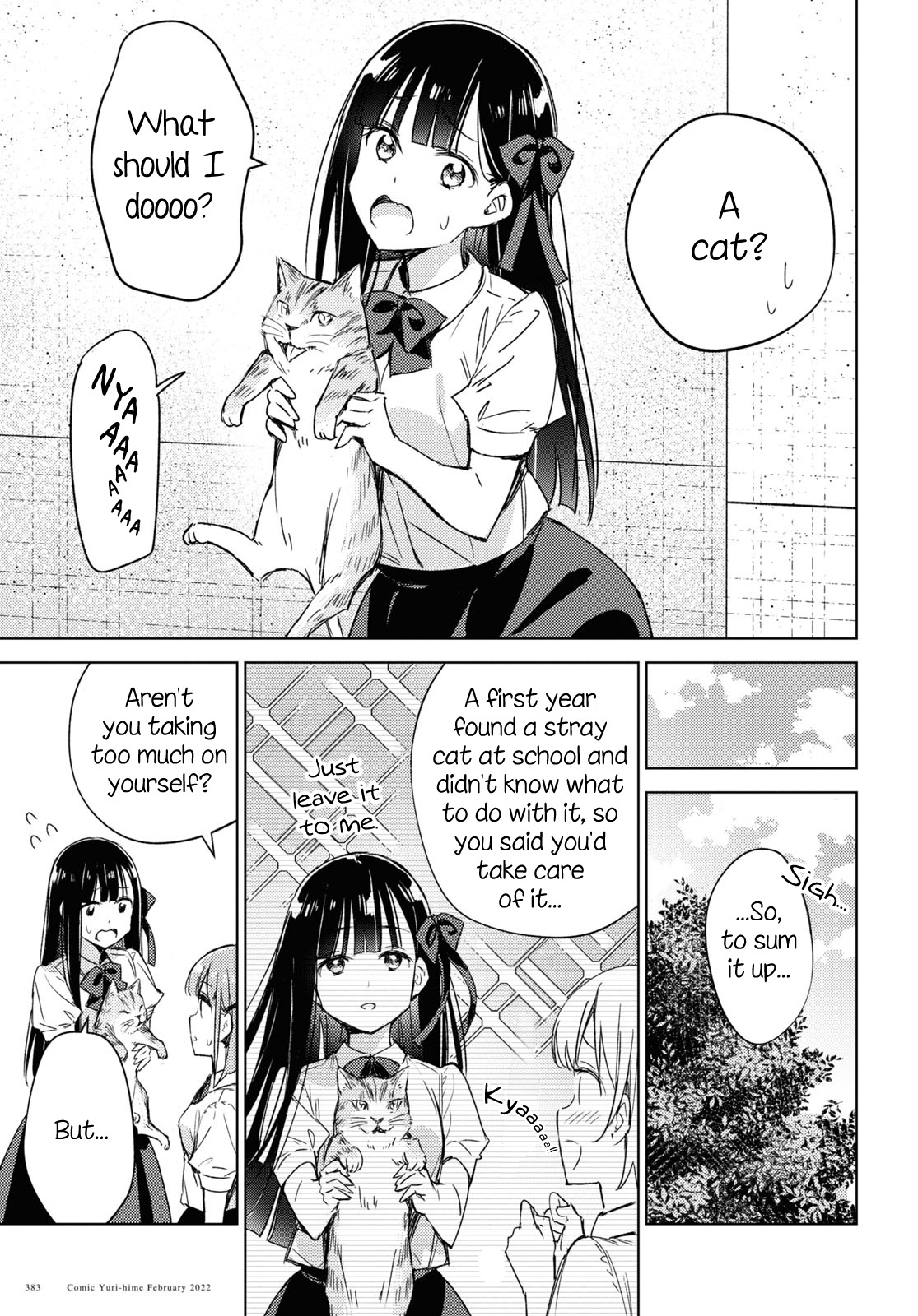 Amaesasete Hinamori-San! - Chapter 5