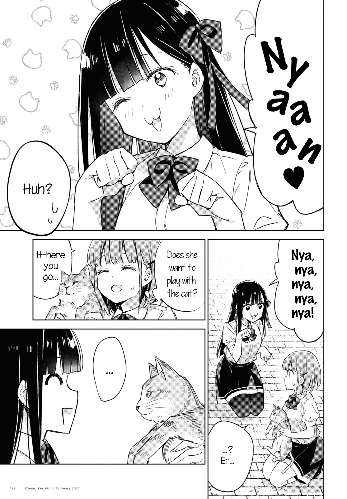 Amaesasete Hinamori-San! - Chapter 5