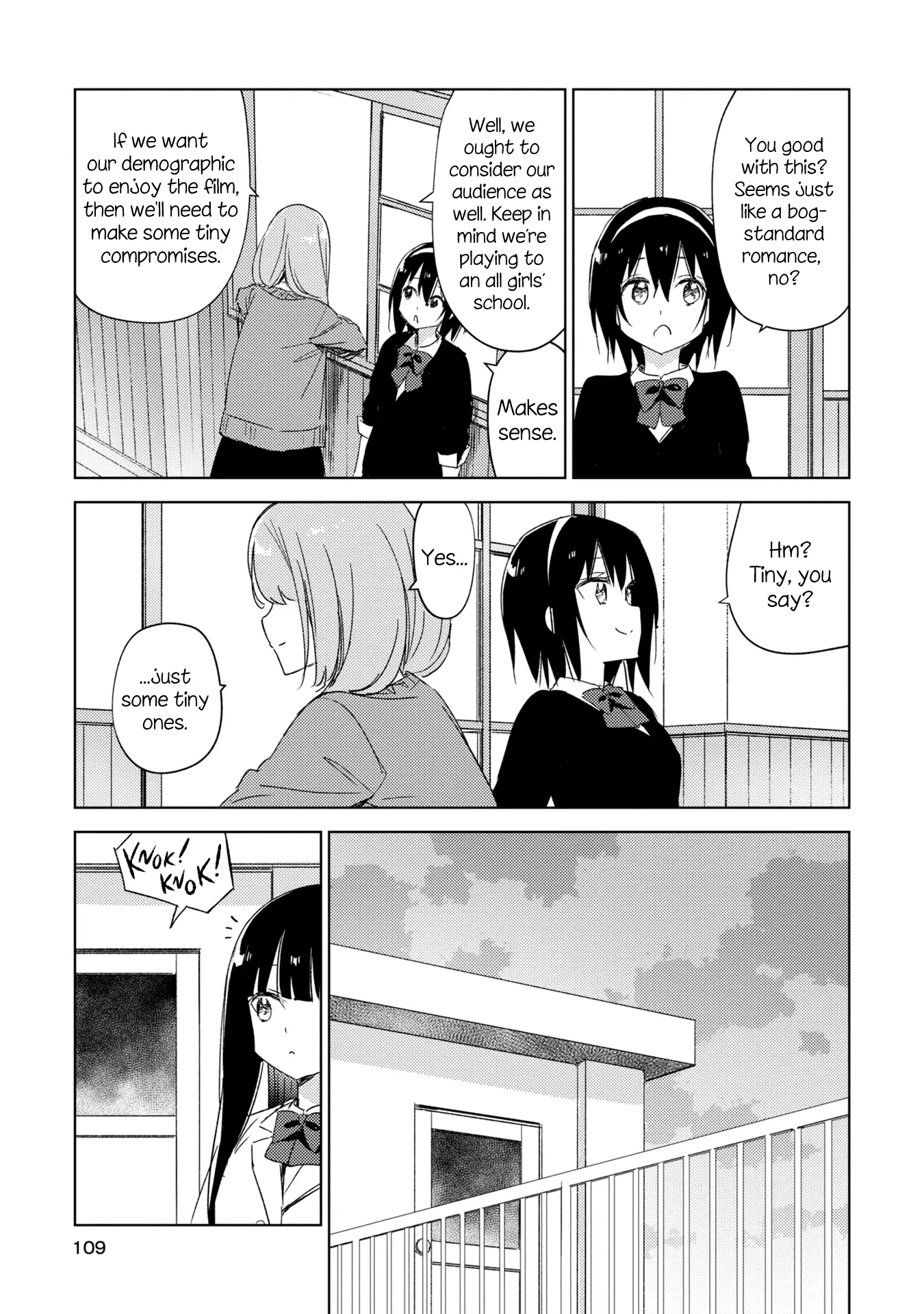 Amaesasete Hinamori-San! - Vol.3 Chapter 19