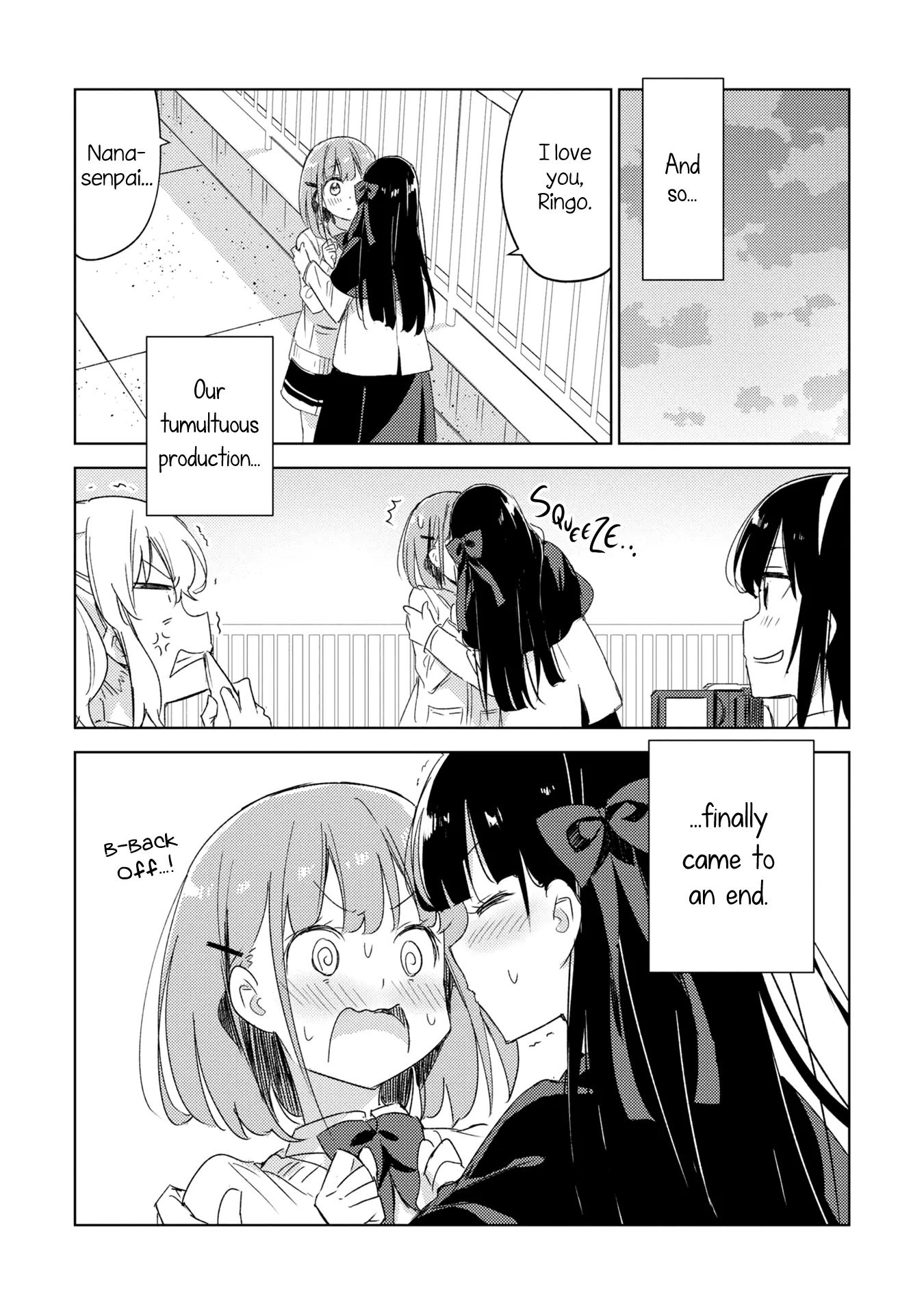 Amaesasete Hinamori-San! - Vol.3 Chapter 19