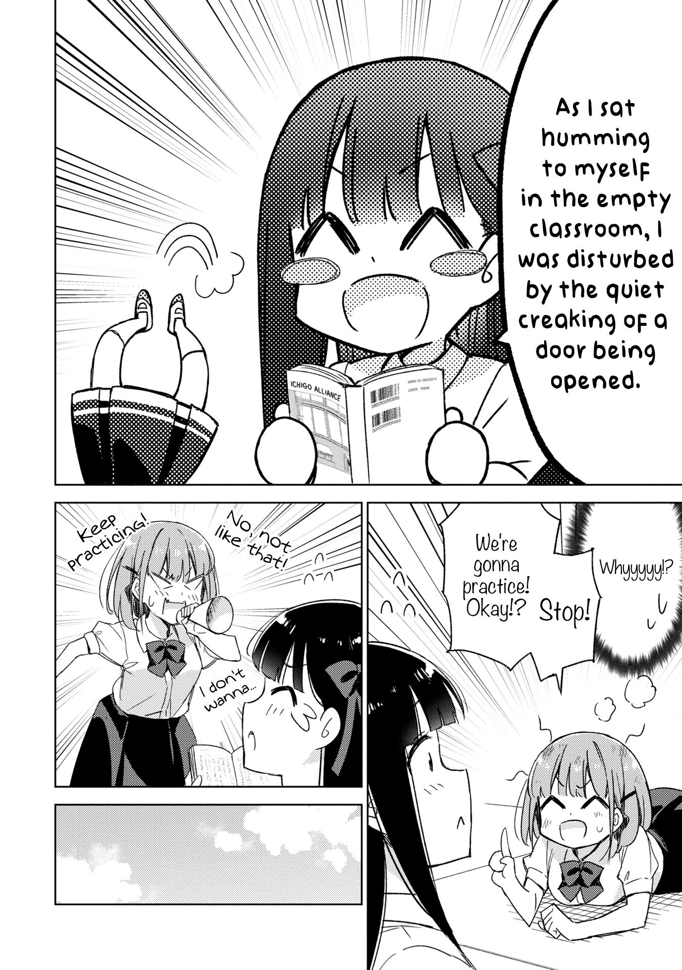 Amaesasete Hinamori-San! - Chapter 11