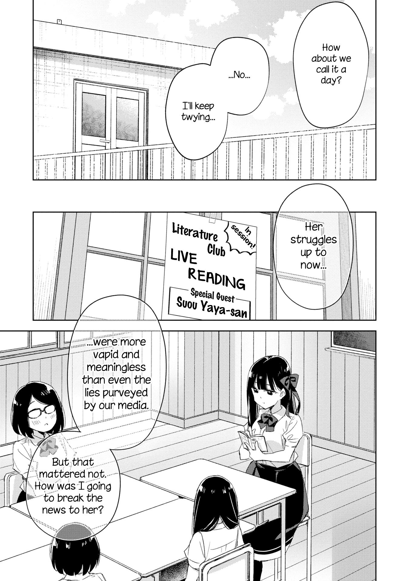 Amaesasete Hinamori-San! - Chapter 11