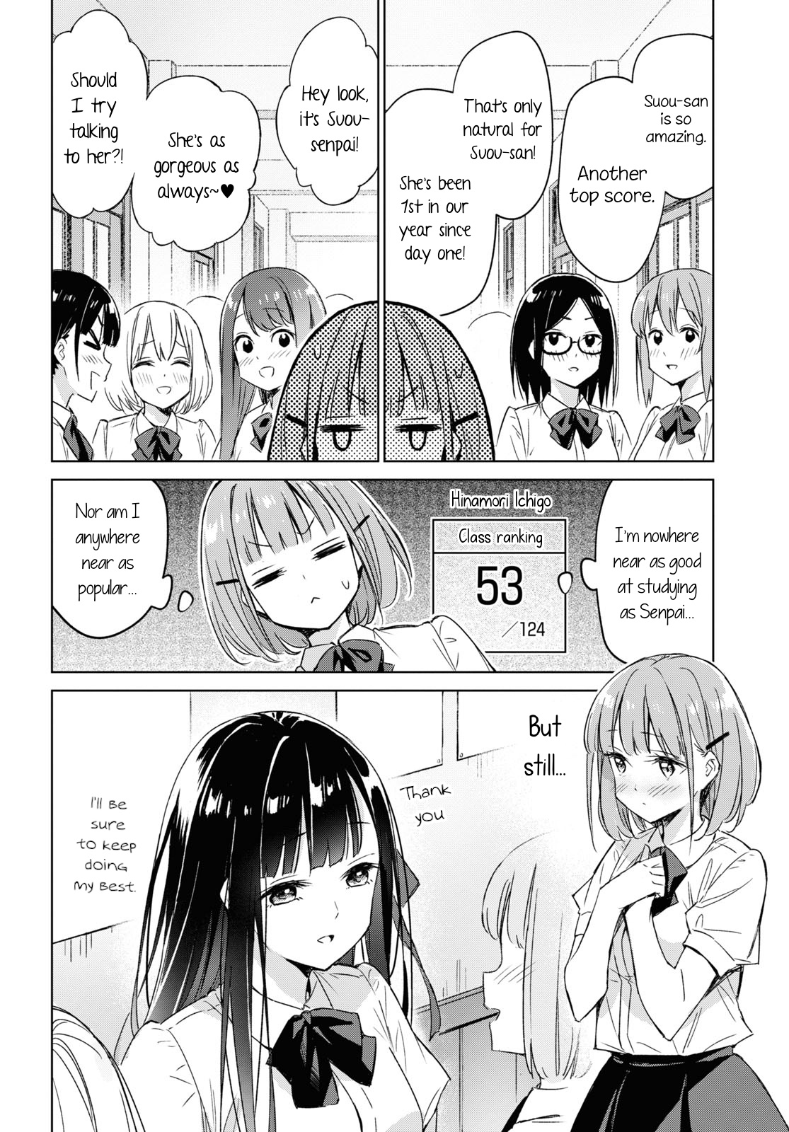 Amaesasete Hinamori-San! - Chapter 1