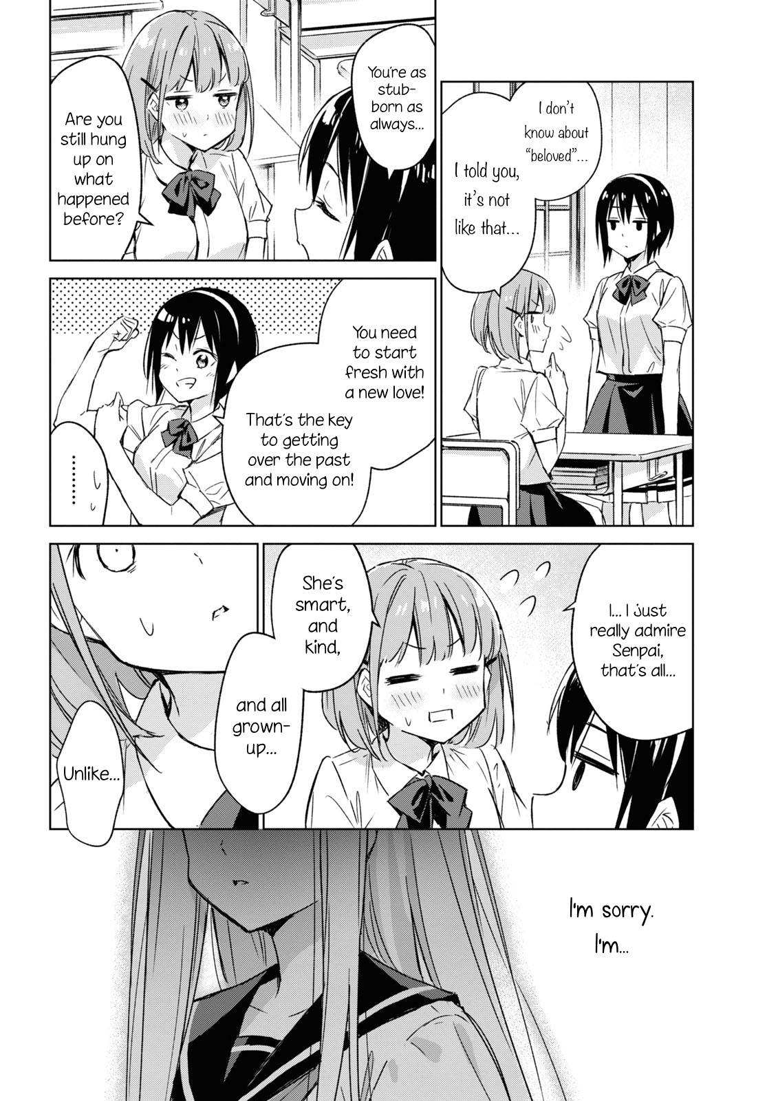 Amaesasete Hinamori-San! - Chapter 1