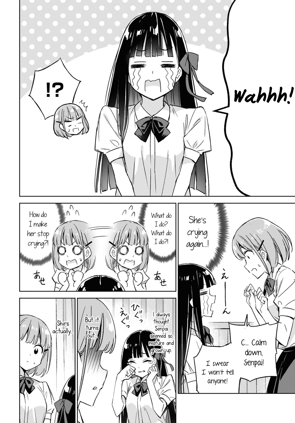 Amaesasete Hinamori-San! - Chapter 1