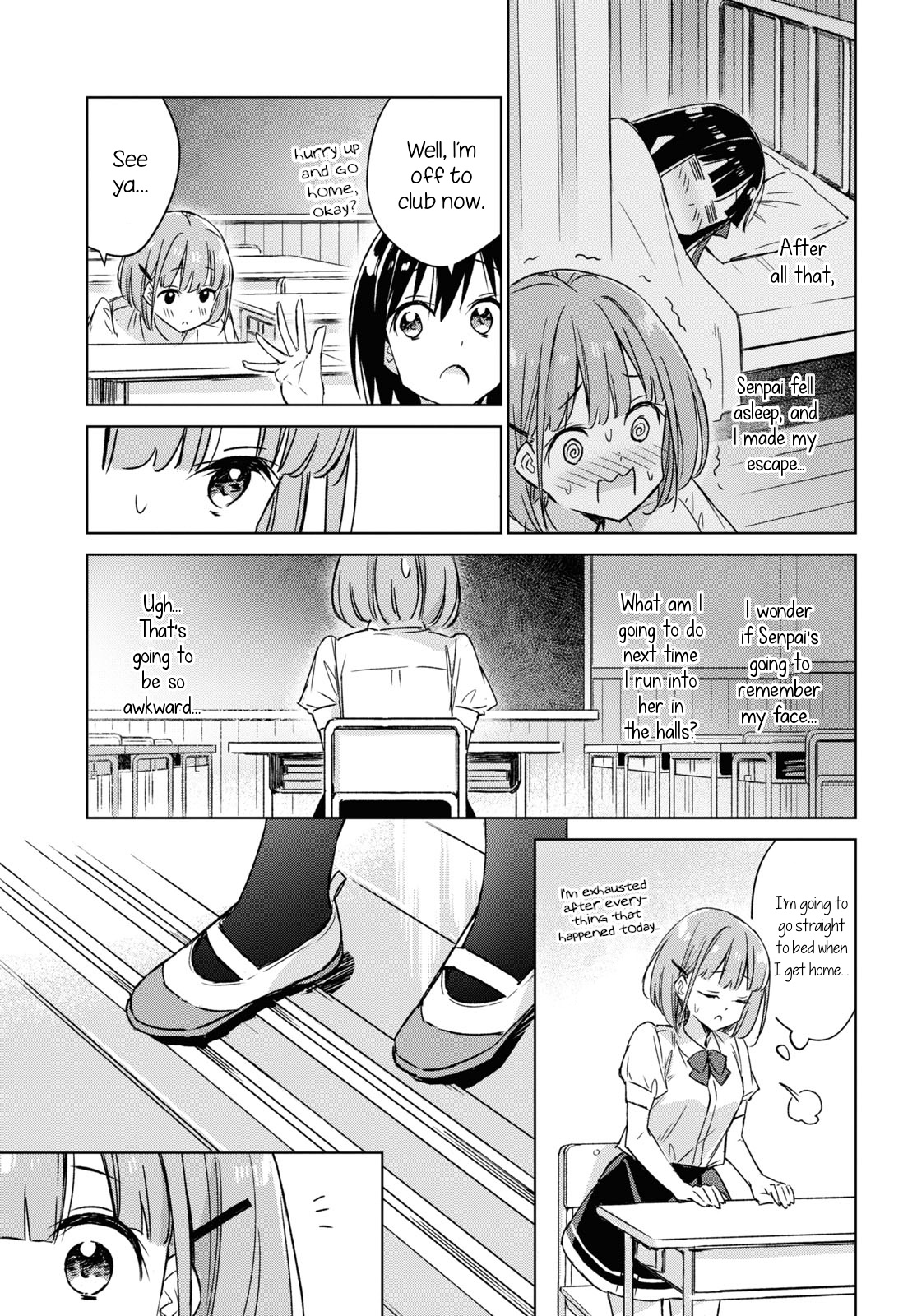 Amaesasete Hinamori-San! - Chapter 1