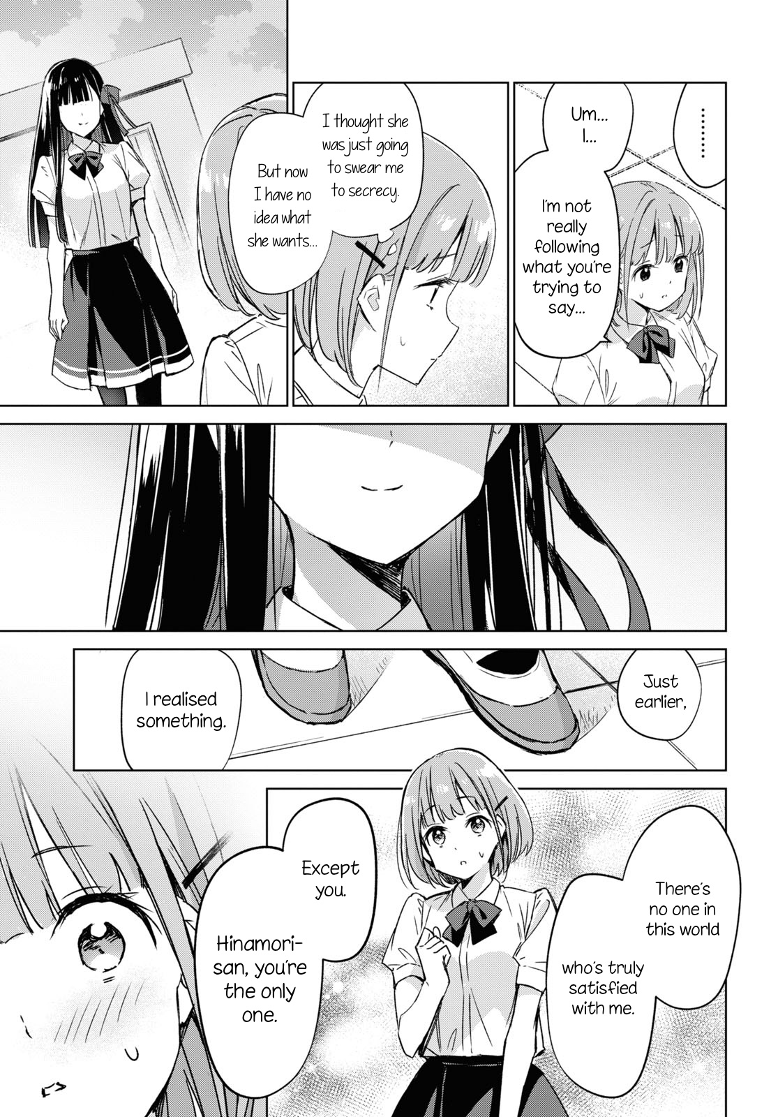 Amaesasete Hinamori-San! - Chapter 1