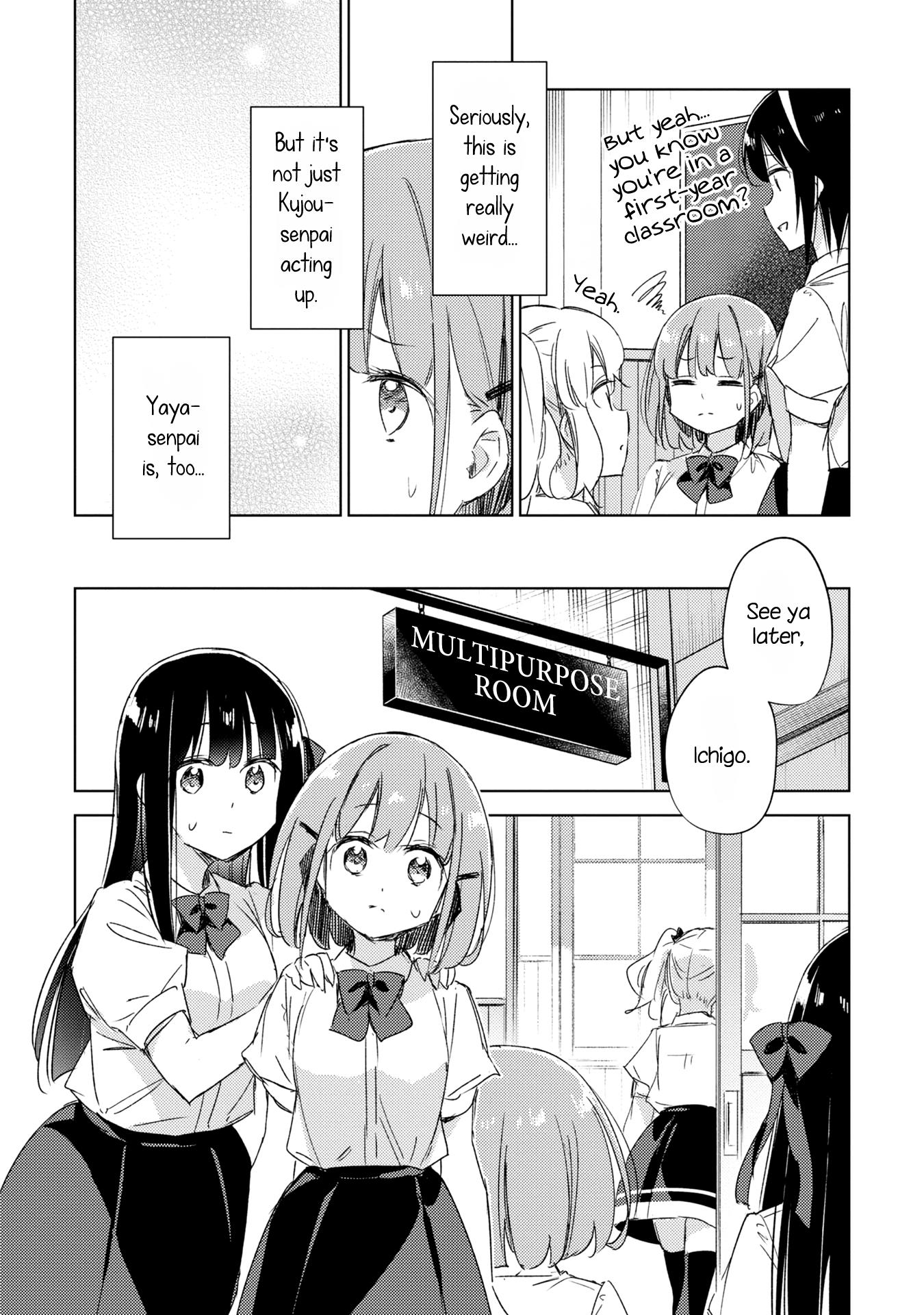 Amaesasete Hinamori-San! - Vol.2 Chapter 13