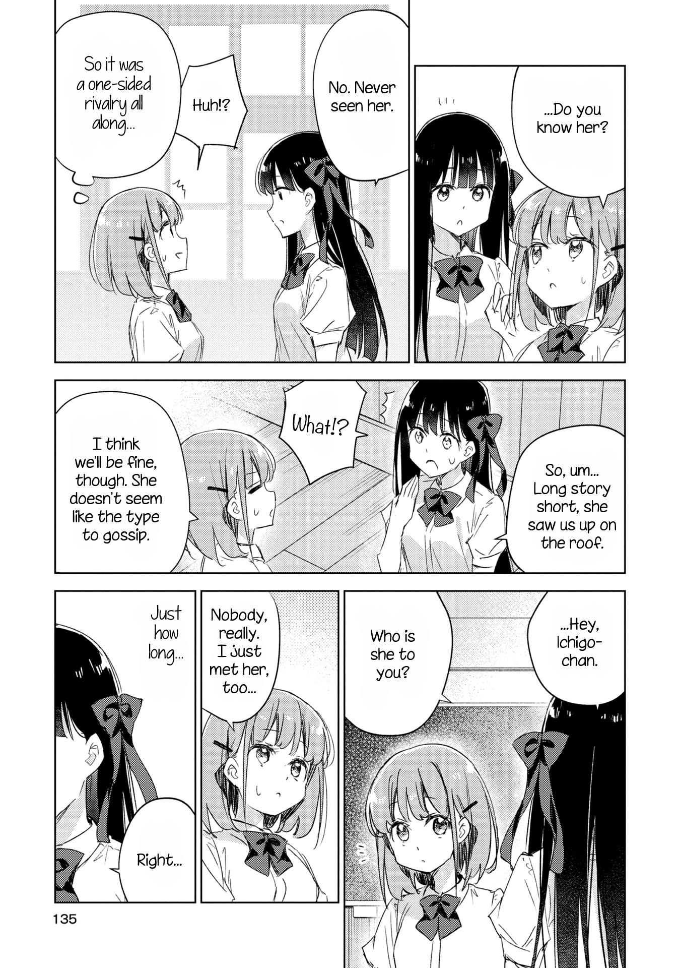 Amaesasete Hinamori-San! - Vol.2 Chapter 13