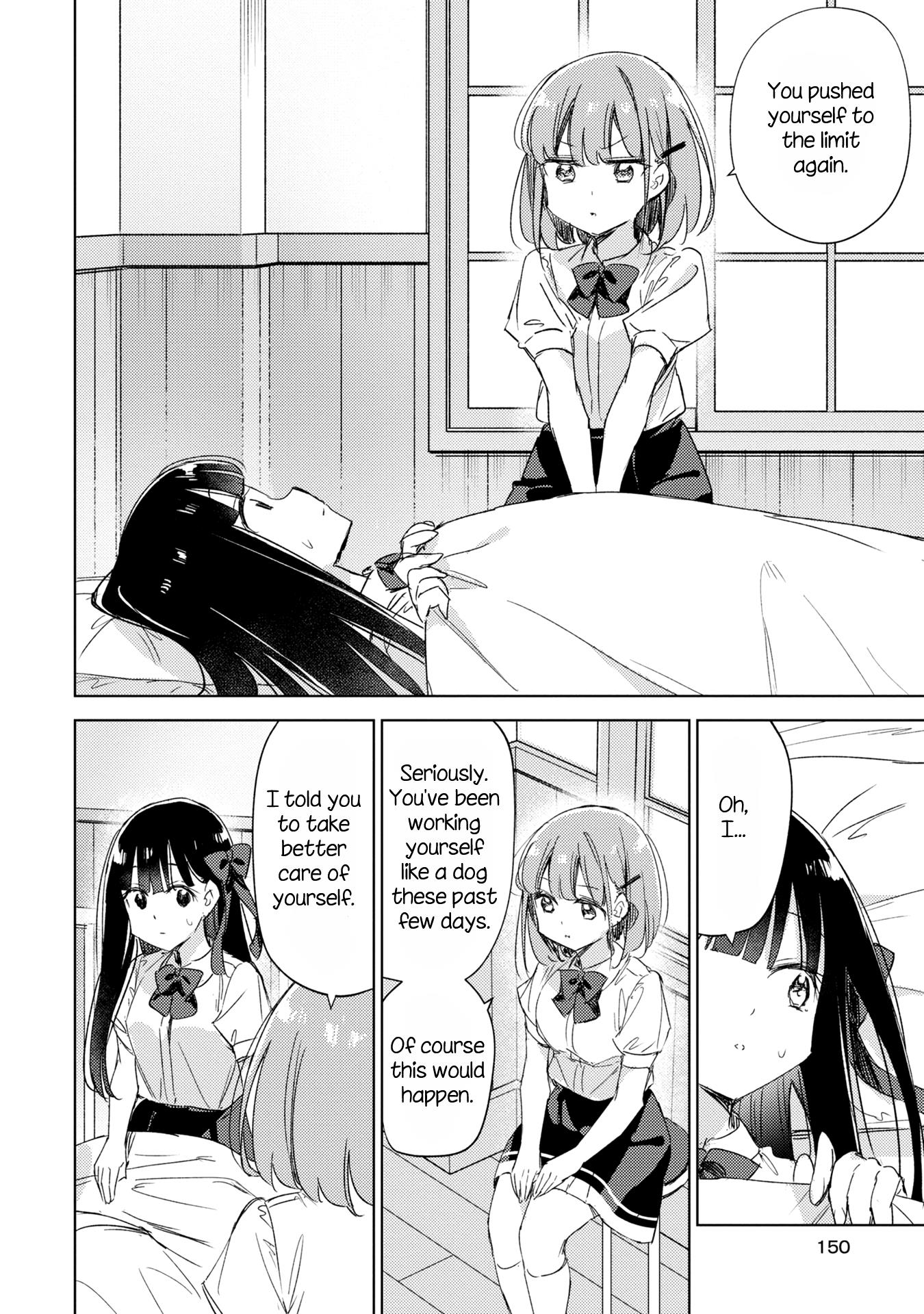 Amaesasete Hinamori-San! - Vol.2 Chapter 13