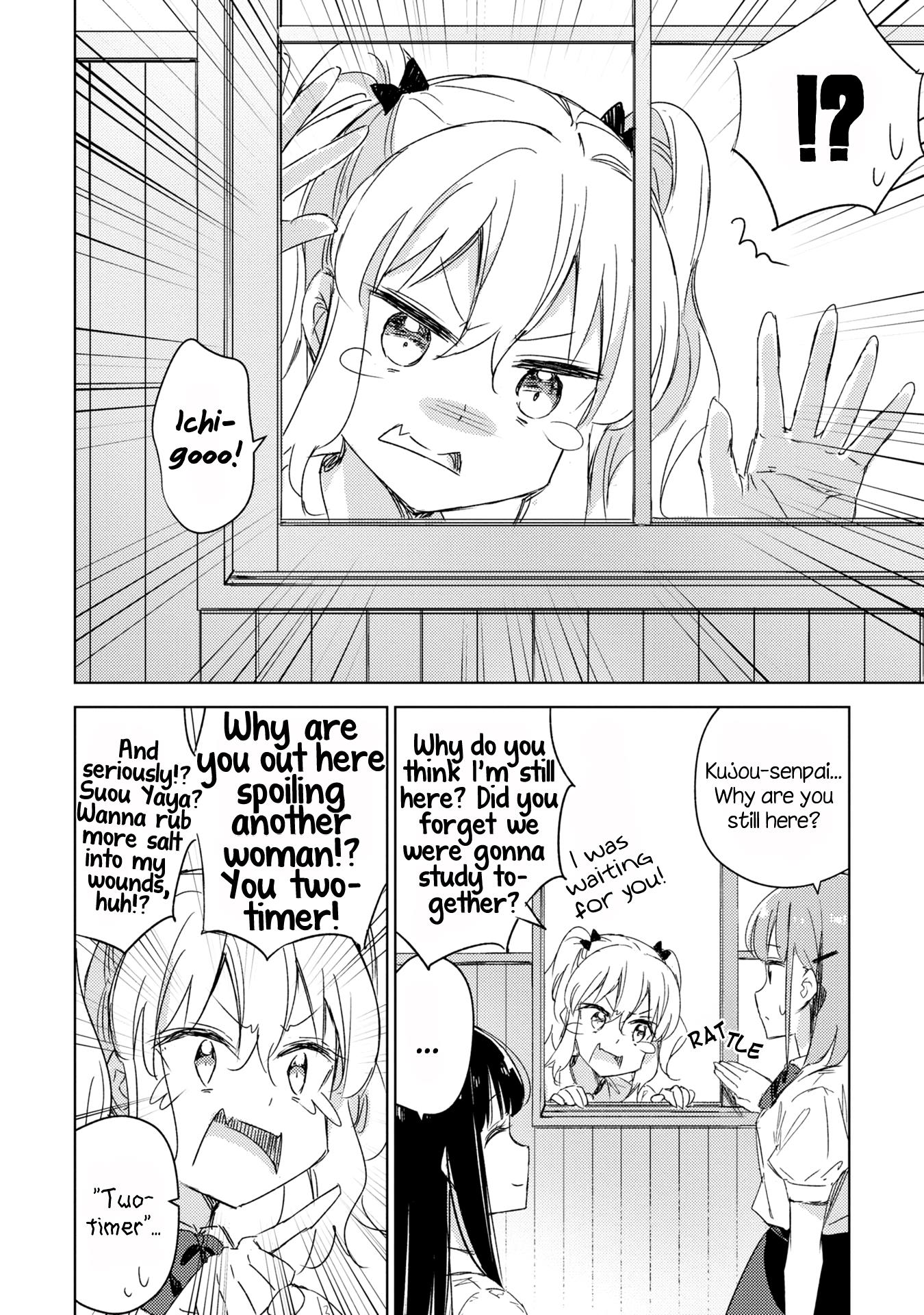 Amaesasete Hinamori-San! - Vol.2 Chapter 13