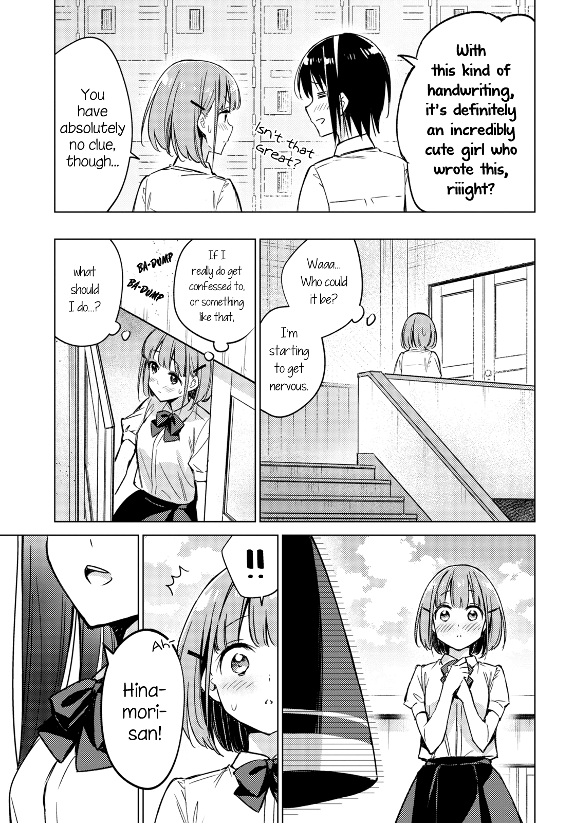 Amaesasete Hinamori-San! - Chapter 2