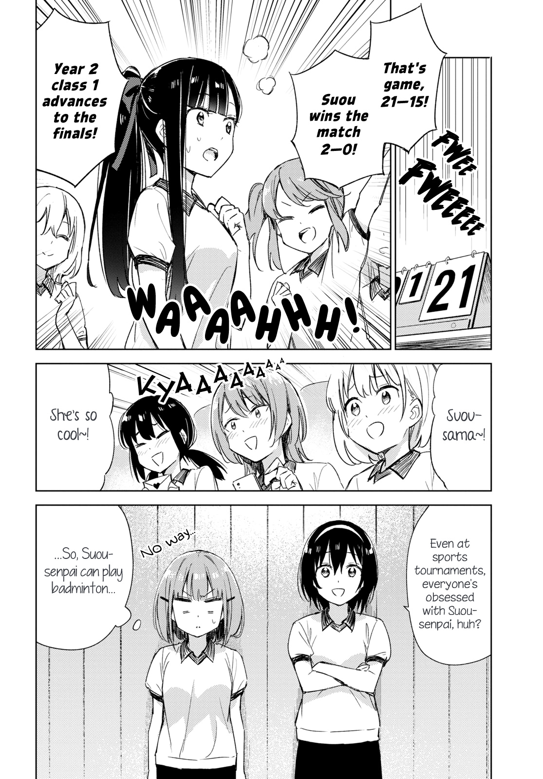 Amaesasete Hinamori-San! - Chapter 7