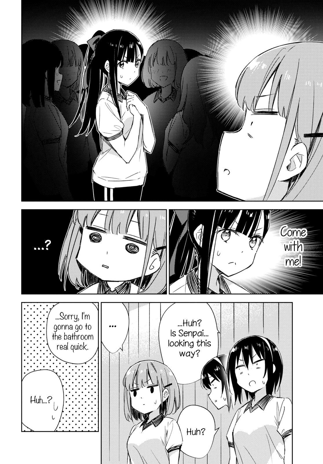 Amaesasete Hinamori-San! - Chapter 7