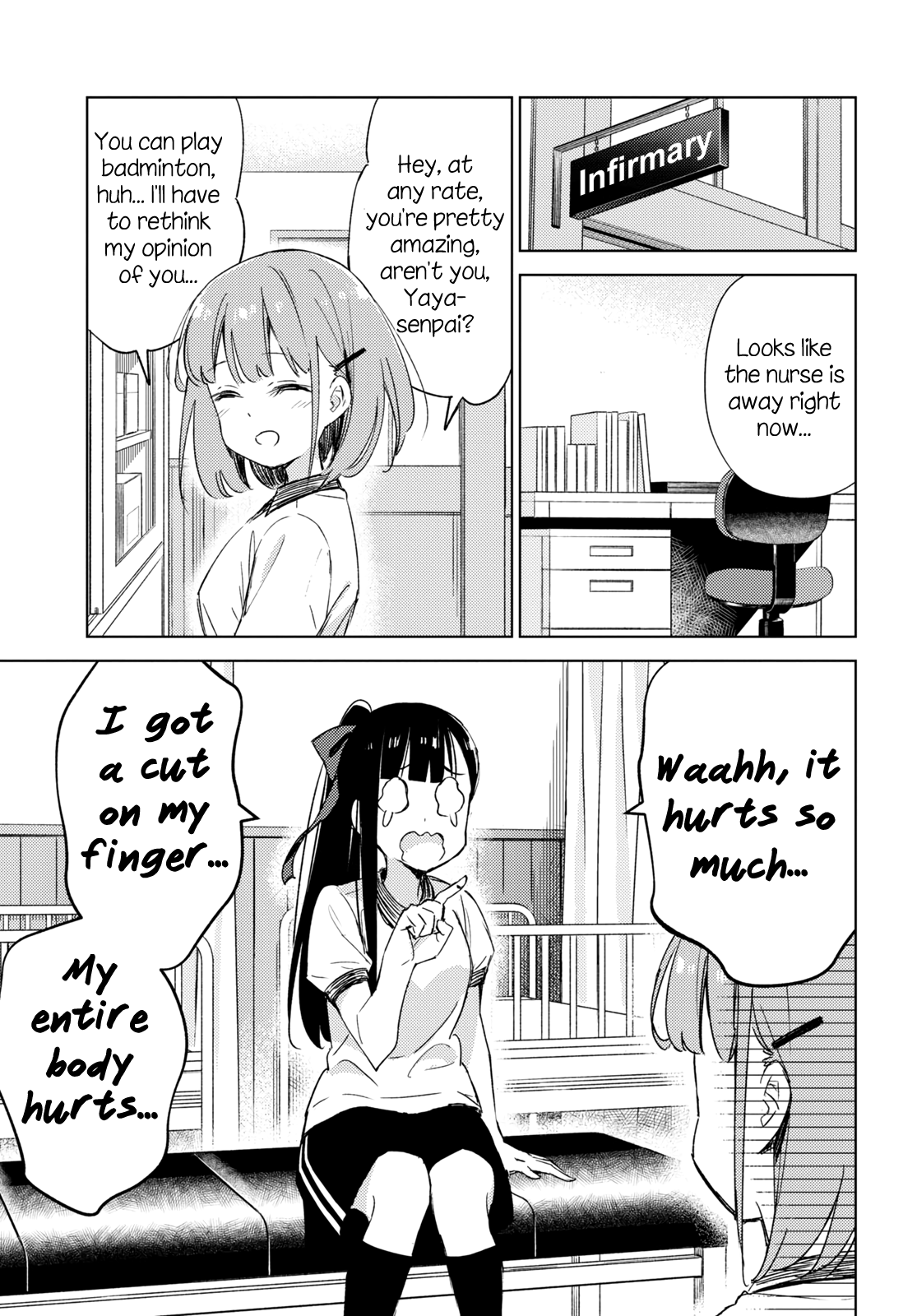 Amaesasete Hinamori-San! - Chapter 7