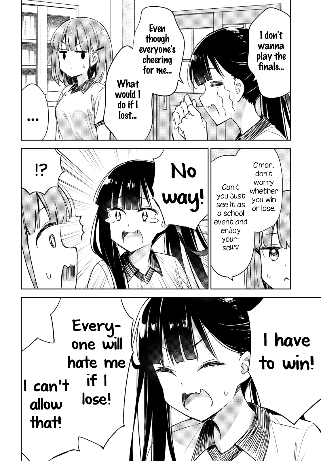 Amaesasete Hinamori-San! - Chapter 7