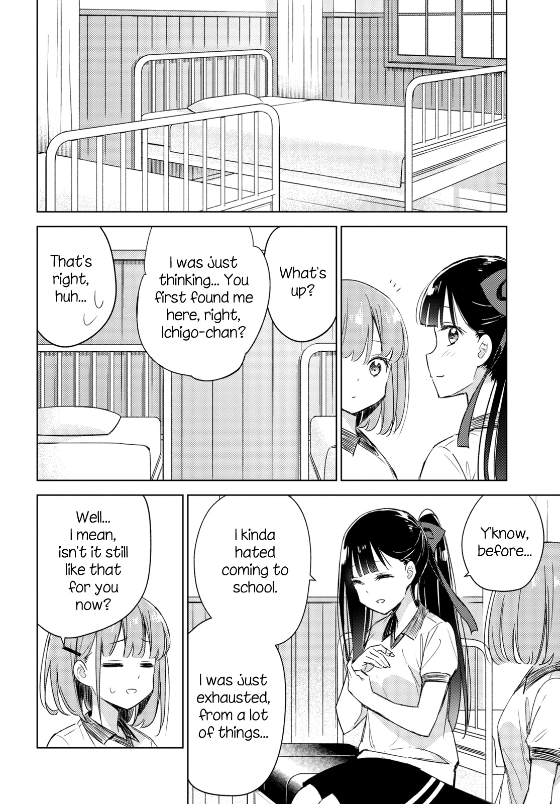 Amaesasete Hinamori-San! - Chapter 7