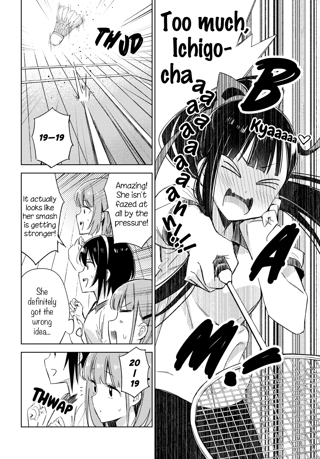 Amaesasete Hinamori-San! - Chapter 7