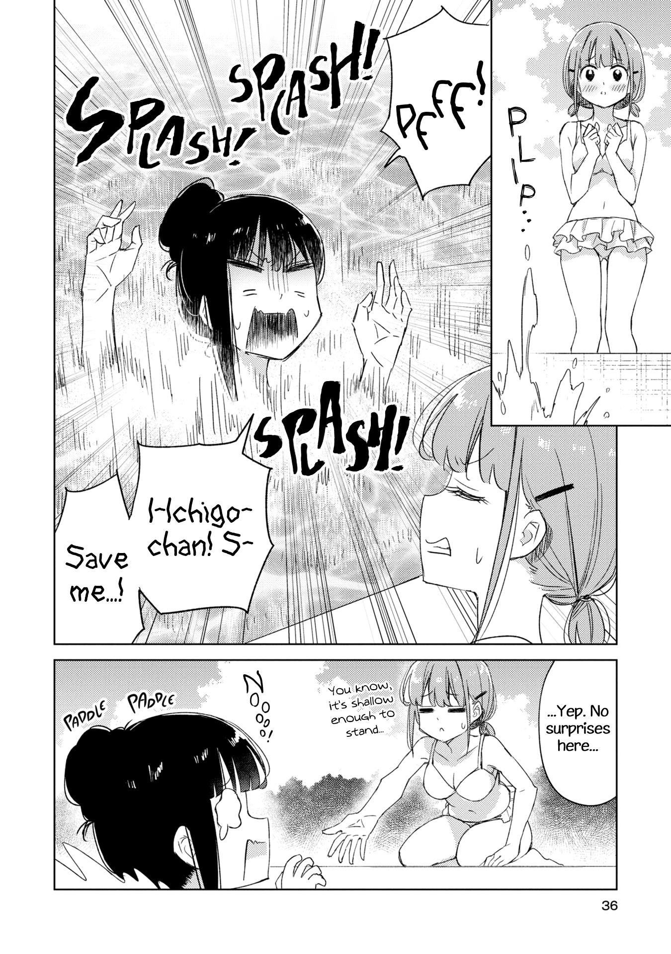 Amaesasete Hinamori-San! - Vol.2 Chapter 15