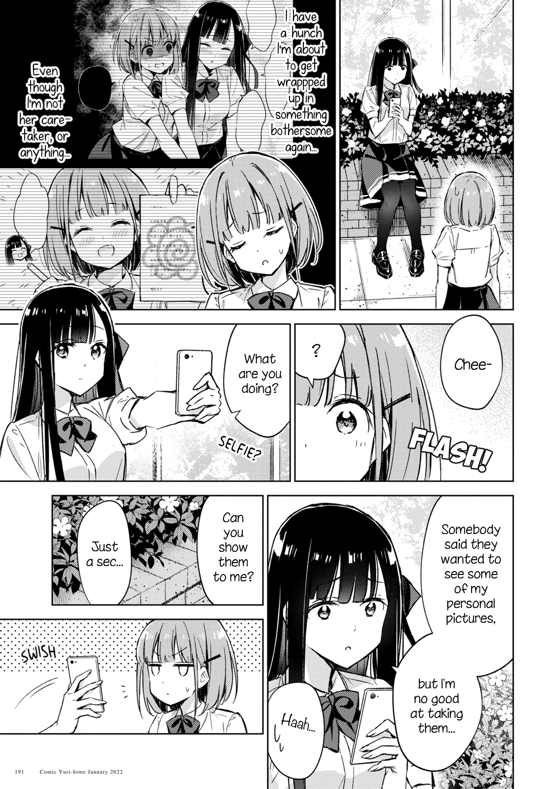 Amaesasete Hinamori-San! - Chapter 3