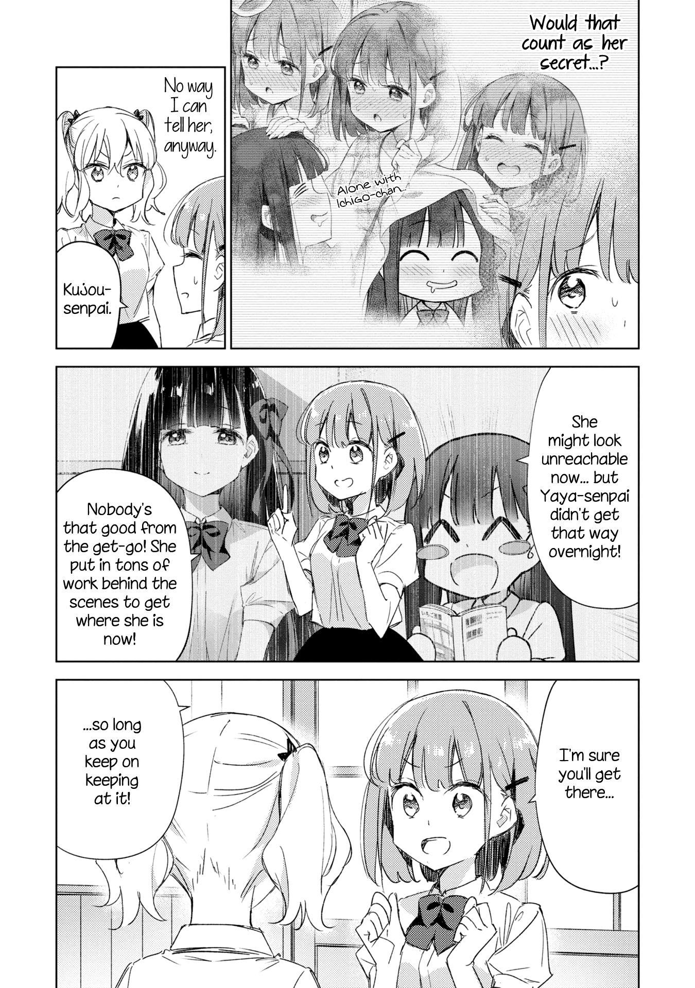 Amaesasete Hinamori-San! - Chapter 12