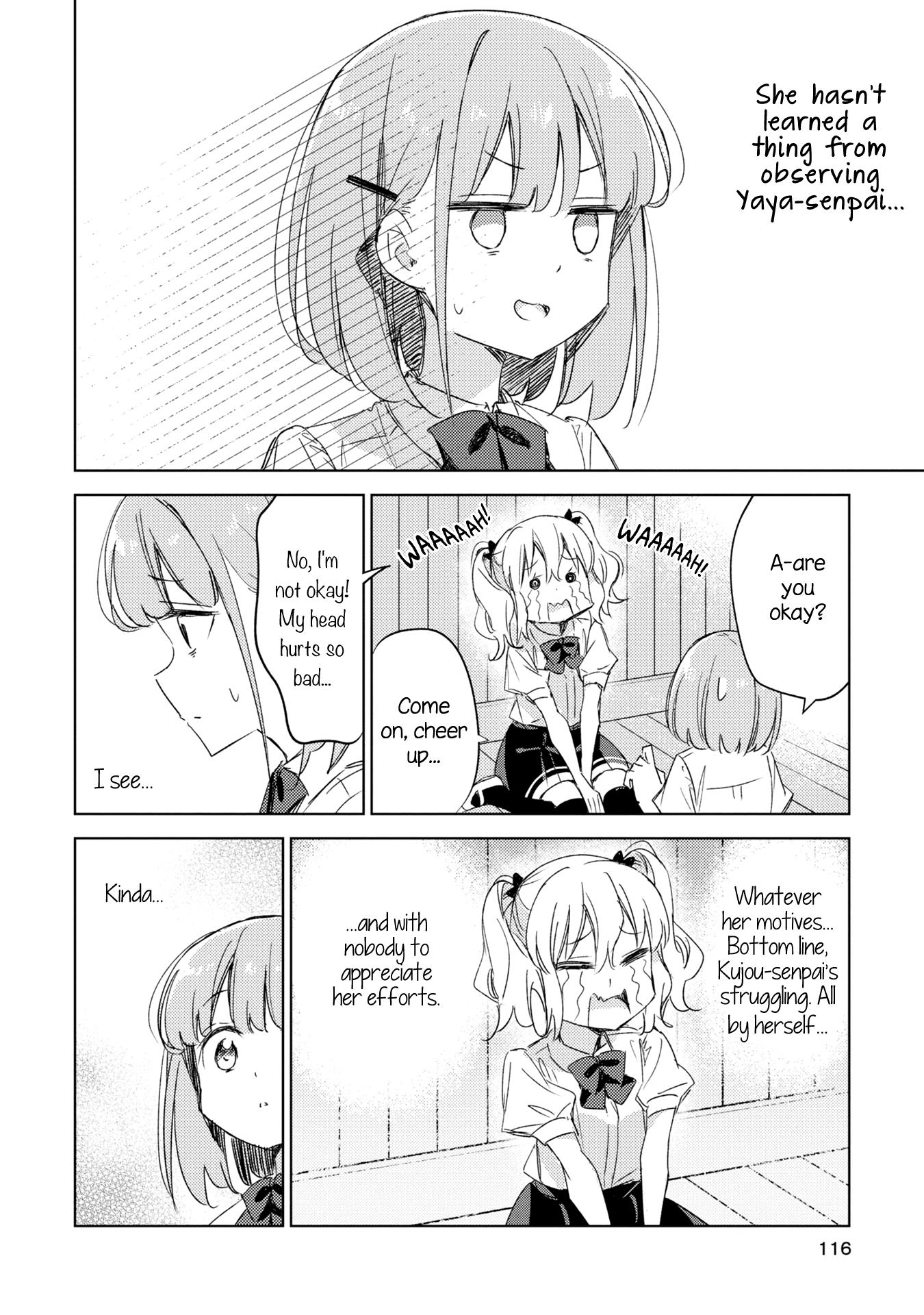 Amaesasete Hinamori-San! - Chapter 12