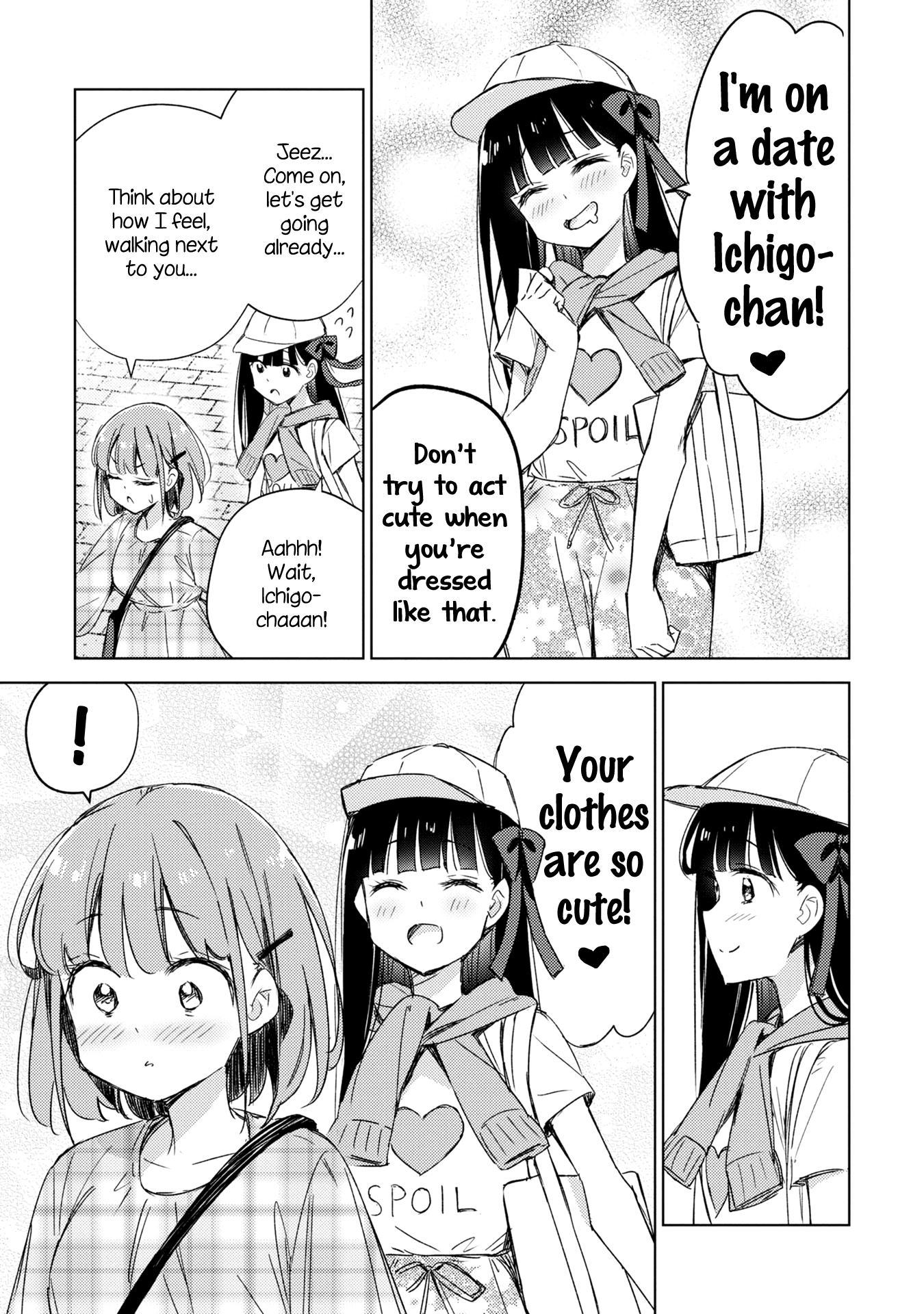 Amaesasete Hinamori-San! - Vol.2 Chapter 9