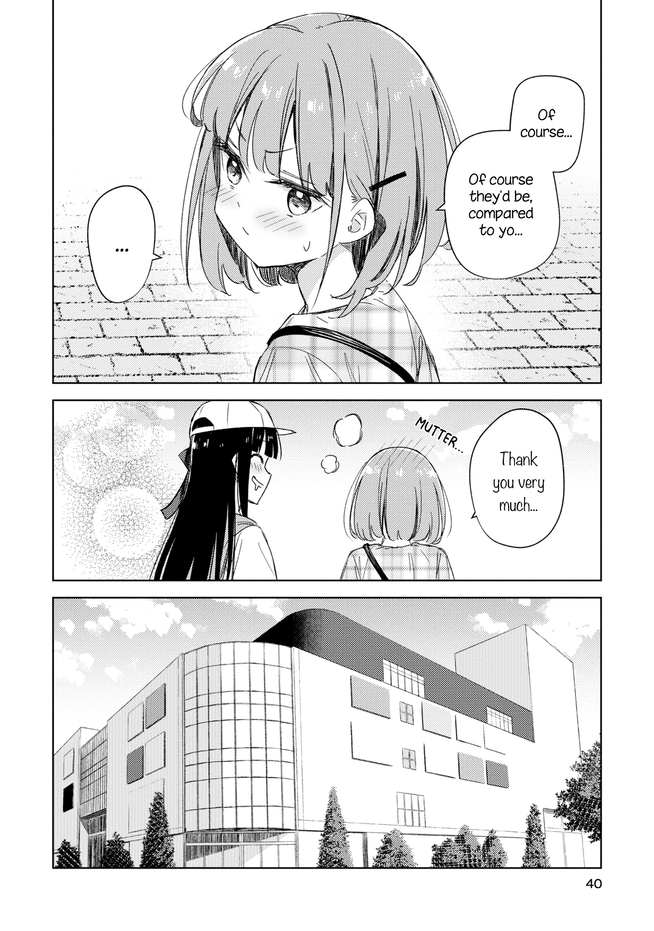 Amaesasete Hinamori-San! - Vol.2 Chapter 9