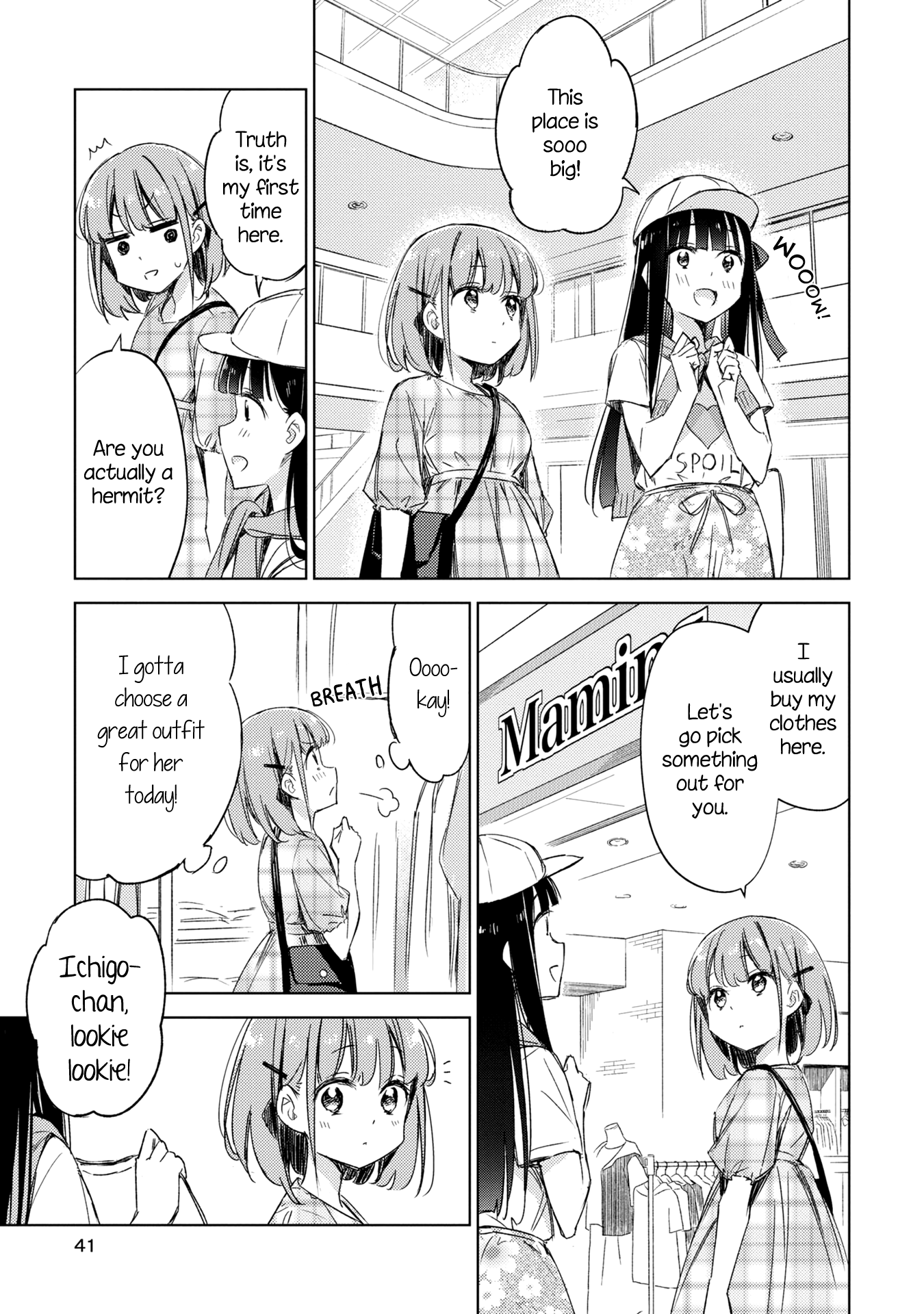 Amaesasete Hinamori-San! - Vol.2 Chapter 9