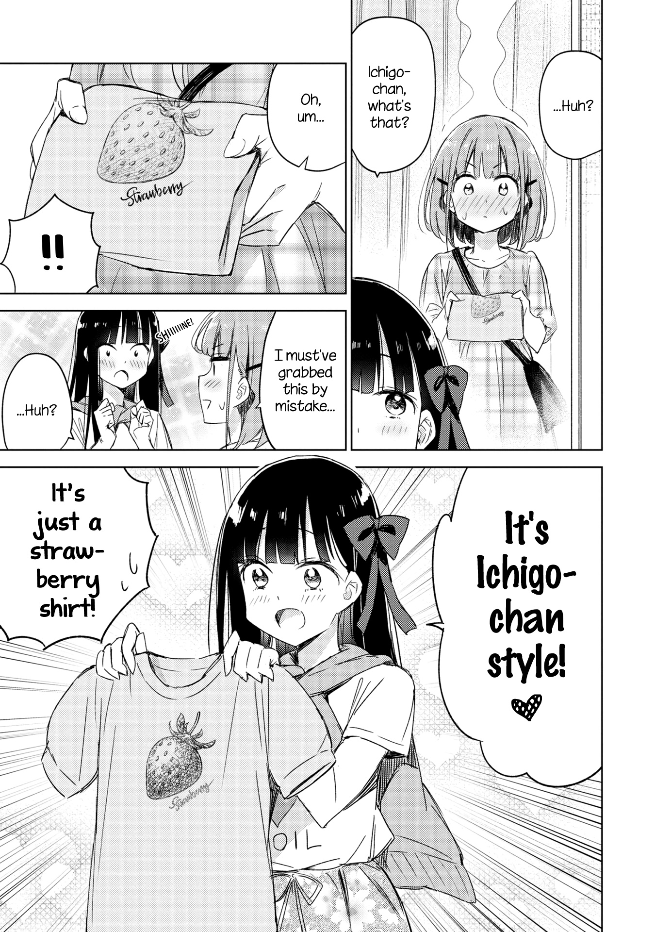 Amaesasete Hinamori-San! - Vol.2 Chapter 9