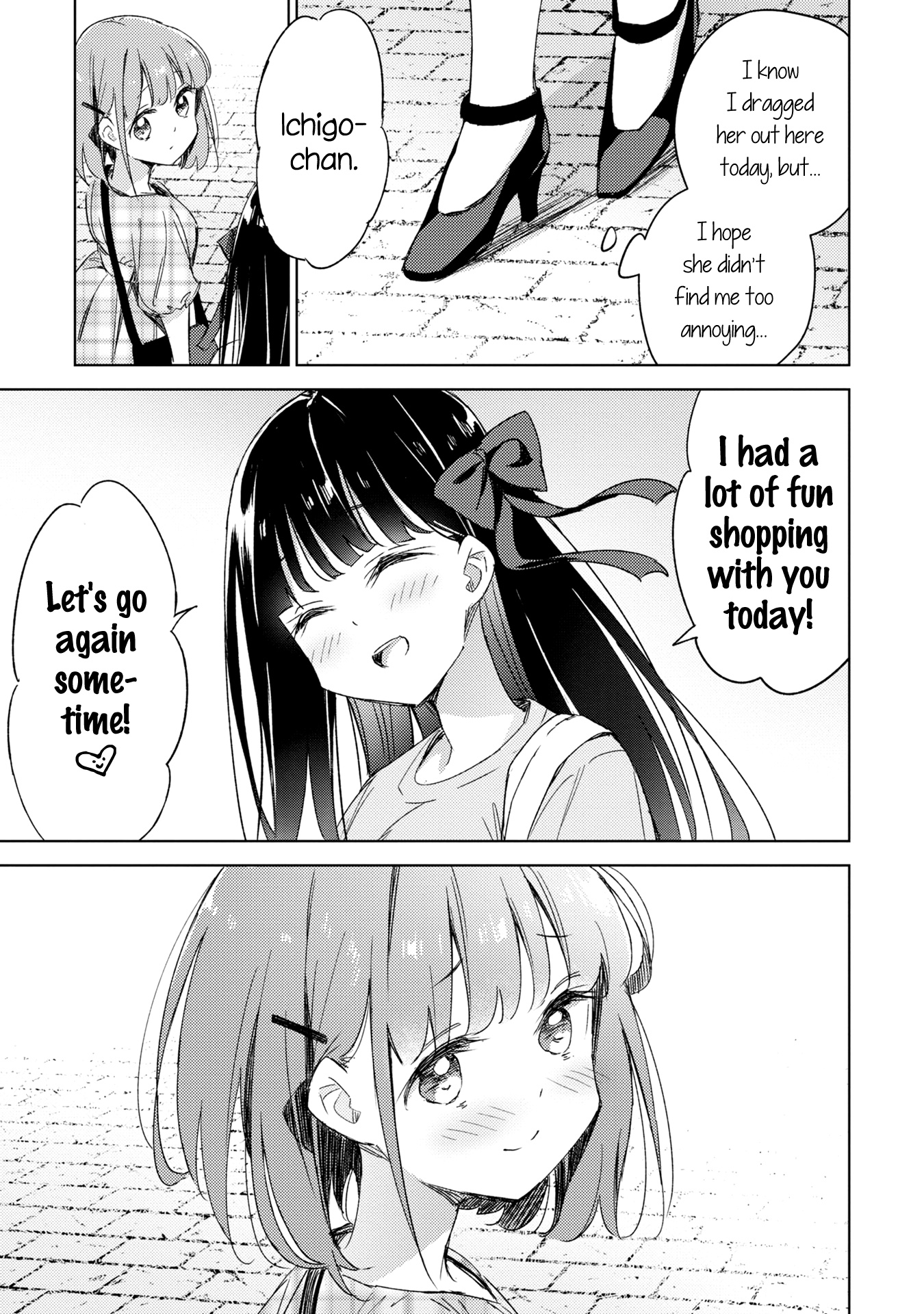 Amaesasete Hinamori-San! - Vol.2 Chapter 9