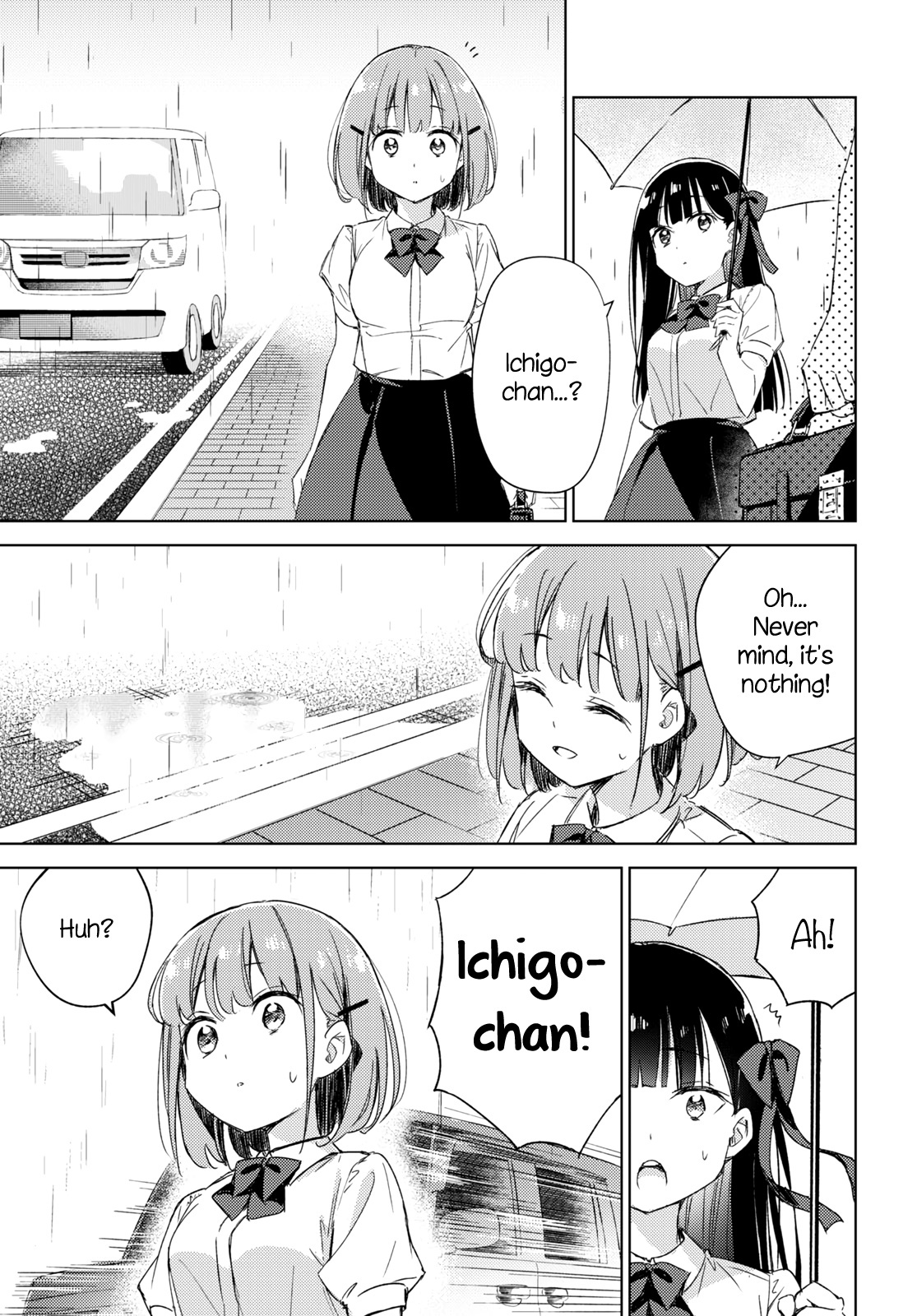 Amaesasete Hinamori-San! - Chapter 8