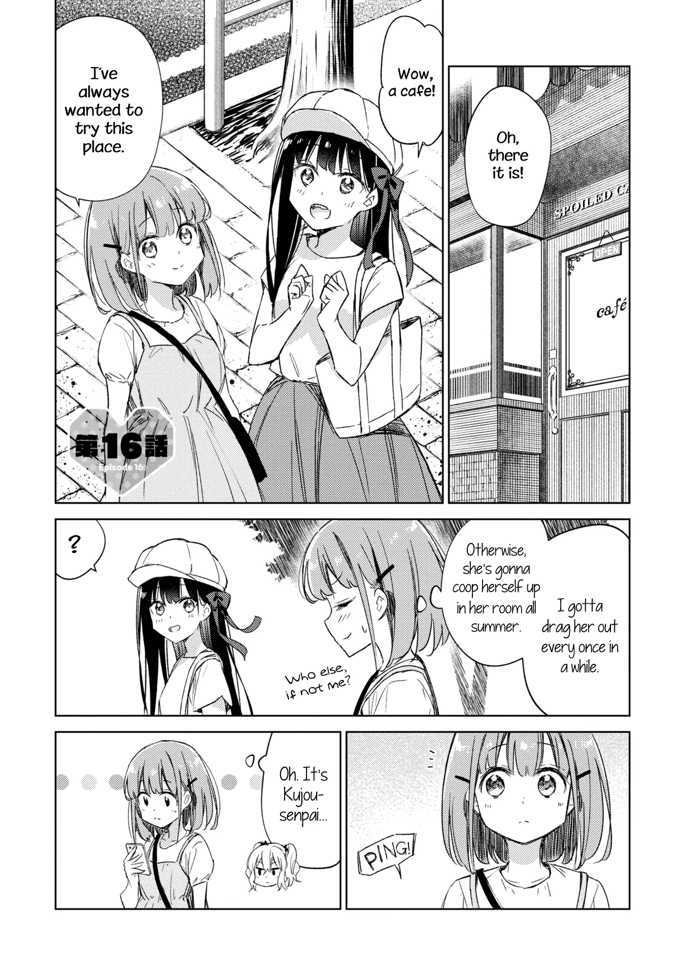 Amaesasete Hinamori-San! - Vol.2 Chapter 16