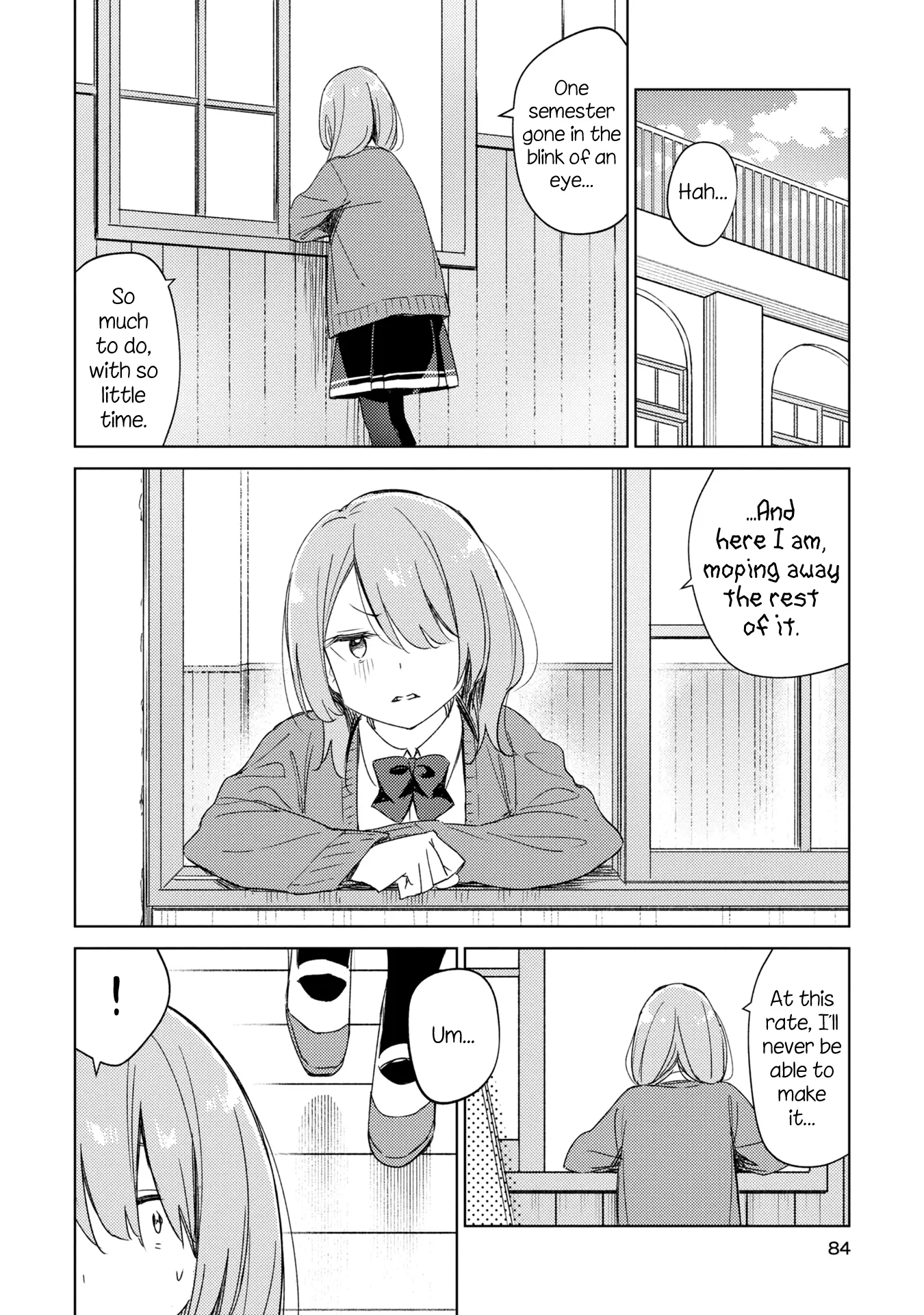 Amaesasete Hinamori-San! - Vol.3 Chapter 18